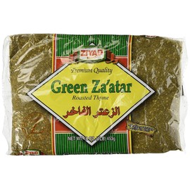Ziyad Premium Green Za'atar Spice Blend, Flavorful Spices, No Additives, No MSG, 16 oz