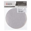 Kyocera 6613361 Old Ryobi Smooth Paper Magic Type DSE-5010 5