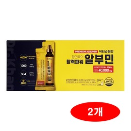 Dr. Superkan Jang Min-wook Vitality Power Albumin 40g 30 sachets (2) / 닥터슈퍼칸 장민욱 활력 파워 알부민 40g 30포 2개