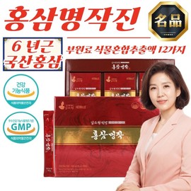 Kim So-hyung Wonbang Korean 6-Year-Old Red Ginseng Masterpiece Jin Concentrate (15g/30 sachets) x 3 units