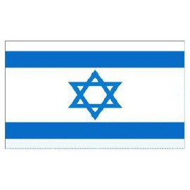 Premium Quality 5Ft X 3Ft 5'X3' Flag Israel Israelian