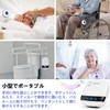 LIOTOIN Call Bell for Nursing Care, Buzzer, Nurse Call for