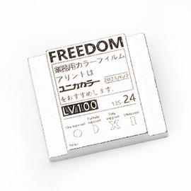 Viewfinder Sunrise Pattern Camera hot Shoe Cover Shutter Decorative Button for Fuji XT5, XT4, XT30, XE3,for Canon R62 R6 R5 R7 R8 R10 (01-Aluminum Alloy)