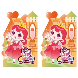 I'm Pinky Kids Lip Crayon Children's Lipstick 2.5g, petit orange, 2 pcs / 아임핑키 키즈 립크레용 어린이 립스틱 2.5g, 쁘띠오렌지, 2개
