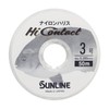 SUNLINE High Contact, 164.0 ft (50 m), No. 3.0, Clear