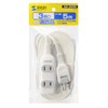 サンワサプライ(Sanwa Supply) 電源タップ 3個口・2P (5m) 配線しやすいスイングプラグ TAP-3W5N
