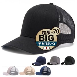 MITSU-Q Men's Hat, Cap, Large Size, Extra Large, 27.6 inches (70 cm), Ultra Deep, Japanese Dealer / UV Effect, Near Infrared, Light Blocking, Formaldehyde Tested, 3XL Spring & Summer, black-mesh