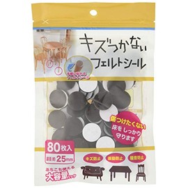 Cowboy Scratch Resistant Felt Seals, Round 1.0 inches (25 mm), 80 Pieces, Brown