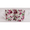 Rainbow Decors English Rose Mugs Set 2 Fine Bone China
