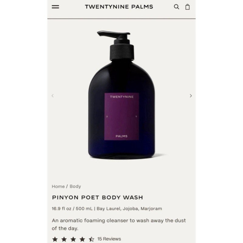 TwentyNine Palms 29 Palms BODY WASH - Pinyon Poet Body