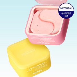Mediheal Collagen Capsule Patch 60 Sheets, Choose 1 of 2 (Retinol/Vitamin C) Eye Patch, Nasolabial Fold Patch, Forehead Patch - Retinol Wrinkle & Elasticity / 메디힐 콜라겐 캡슐패치 60매 2종 택 1 (레티놀/비타민C) 아이패치 팔자패치 미간패치 - 레티놀 주름탄력
