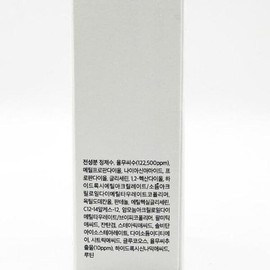 Returnity Job's Tears Skin Clean Pore Ampoule 15ml (SH) / 리터니티 율무 스킨클린 모공 앰플 15ml(SH)
