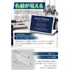 【展示ディレクター監修】 fogman アクリル カードスタンド L字型 透明 卓上 ポップスタンド プライス表示 20個セット