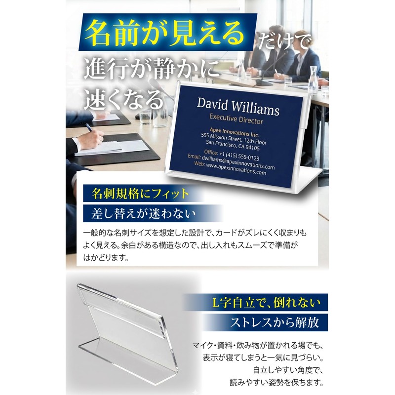 【展示ディレクター監修】 fogman アクリル カードスタンド L字型 透明 卓上 ポップスタンド プライス表示 20個セット