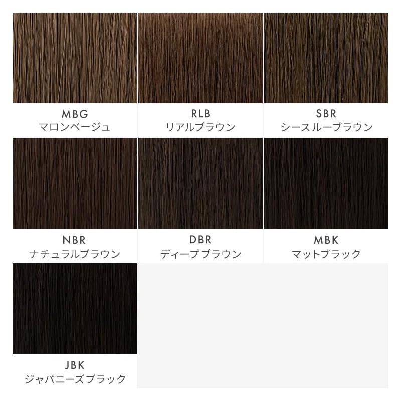 AQUADOL Wgt806-A-MBG Wig, Ponytail, Mixed Long, Curly, Magic Pony, Pony,
