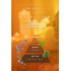 ARGANSPA Hair Mask [Hair Pack, Damage Repair, Beauty Salon, Oriental