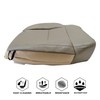 NLQR Front Driver Bottom Replacement Seat Cover Beige Tan HW