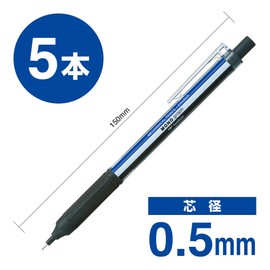 Tombow Mechanical Pencil, Monograph Light, 0.5mm, MONO Color, 5pcs SH-MGL01-5P