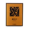 A ASGHARALI - Oud Essence - Eau De Parfum –