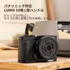 SmallRig 4517 Panasonic S9 LUMIX L-Shaped Handle Camera Grip