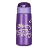 SEVEN WISH Thermos Flask - for Children with Straw 460