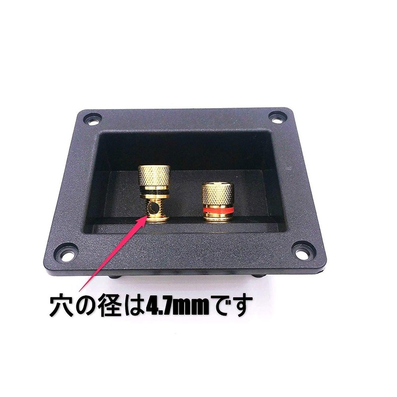 [Banana Plugs x 2] Embedded Type Box Type Speaker Terminal