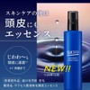 SUCCESS Hair Growth Essence 190ml – Non-Gas Type, Fragrance-Free Scalp