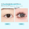 LASHIDOL False Eyelashes Partial Use Partial False Eyelashes Eyelash Extensions