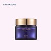 Charmzone Top Class Lifting Cream 참존 탑클래스 7세대 NEW 리프팅