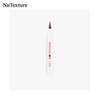 NUTEXTURE Liquid Lip Shaper 3g, Color:Toffee