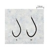 Sasame N-312 Arsi Sakura Mass Hook TC Fluorine Black #S