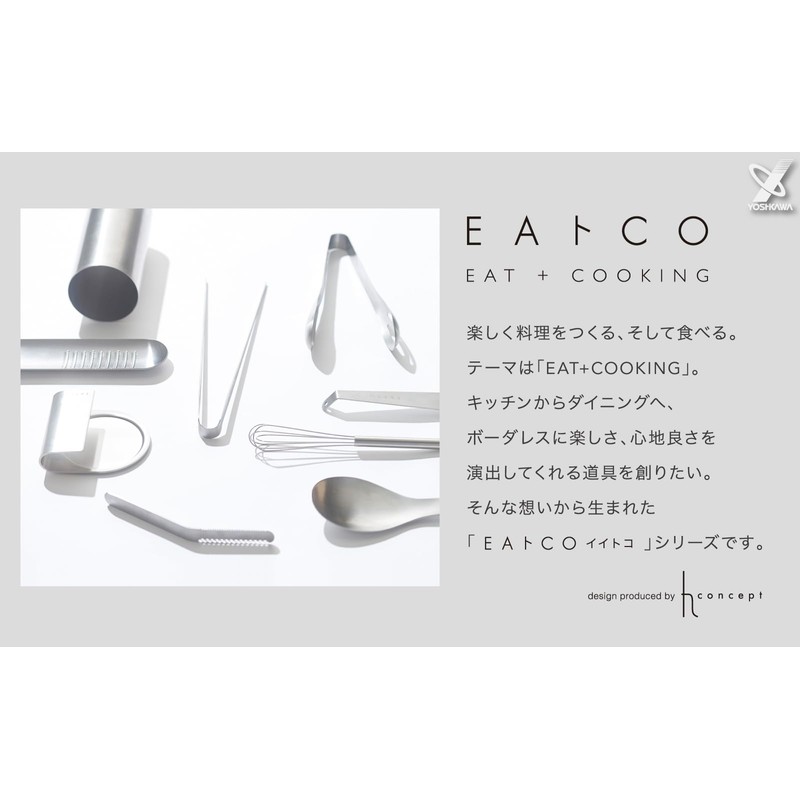 Yoshikawa EA Tongs AS0059 tsumam Tongs Made in Japan