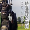TIKAKU Golf Glove Hanger [For Drying Gloves] Prevents Shape Of