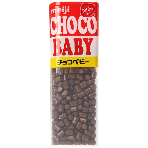 Meiji Choco Baby Jumbo Chocolate, 3.59 Ounce