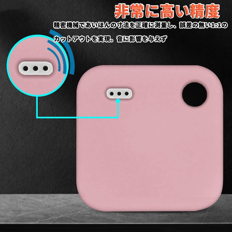 Set of 4 (Black, REON POCKET TAG)