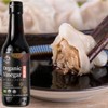 YUHO Organic Black Vinegar Less Salt, Kosher Great for Dumpling,