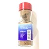 Oriental Mascot Five Spice Powder (1.1 oz) and one soy