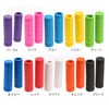 Plus Nao Bicycle Handle Grip Replacement Cover, Replacement Parts, Left