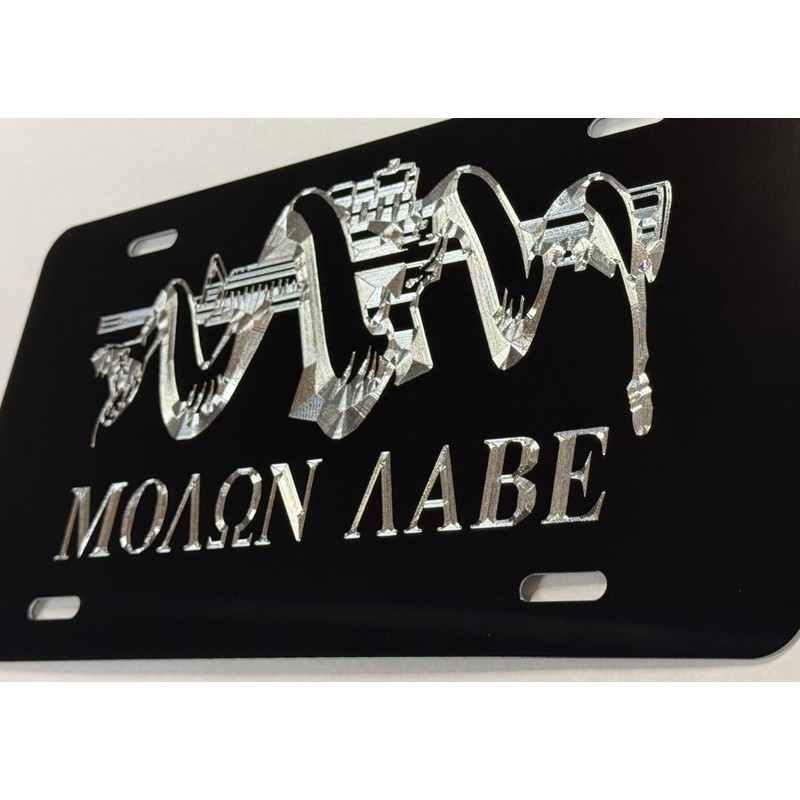 Engraved Molon Labe Second Amendment Car Tag Diamond Etched Vanity
