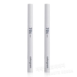 컬러그램 음영 창조 라이너 06 70 그레이 2개 Colorgram Shadow Creator Liner 06 70 Grey 2pcs