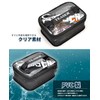 Goods Land GD-MESHCASE-A Mesh Case, Tackle Box, Washable, Waterproof, Fishing,