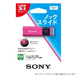 Sony Sony USB Memory USB3.0 0 GB Pink Capless usm64gu P [domestic regular goods]