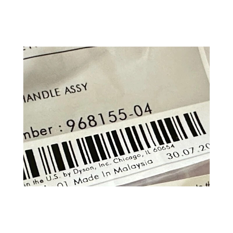 Dyson 968155-04 Cyclone Handle Assembly for Dyson UP19, Genuine