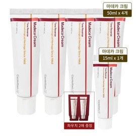 Centellian24 Madeca Cream Season 7 50ml 4pcs + 15ml 1pc + trial portion / 센텔리안24 마데카 크림 시즌7 50ml 4개+15ml 1개+체험분