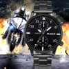 Weicam 4 Pcs Wholesale Watches Men Simple Round Dial Analog