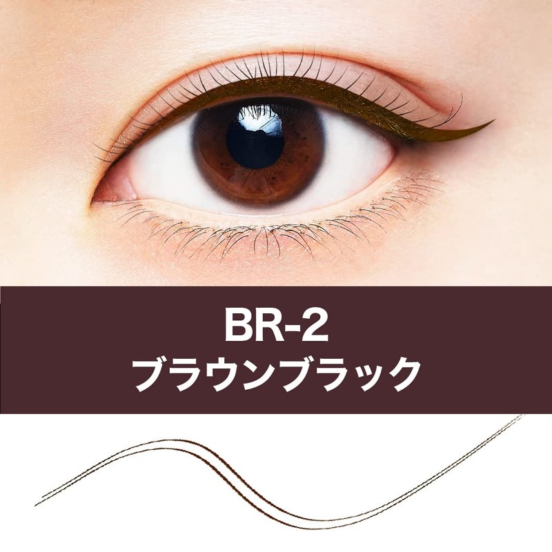 Maybelline Hyper Sharp Liner R Eyeliner Waterproof, BR-2 Brown Black
