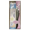 Made in Japan: Columbus Water-Absorbent, Quick-Drying Sarasa Line Sole, Absorbent,
