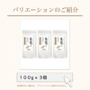 Osawa Japan Osawa Honkuzu (Fine Powder) 3.5 oz (100 g)