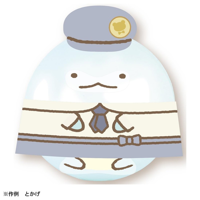 Woonies Movie Sumikkogurashi: The Mysterious Machine in the Patchwork Factory