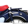 Kitaco Super Cab C125 (JA48) 564-1310090 Helmet Holder